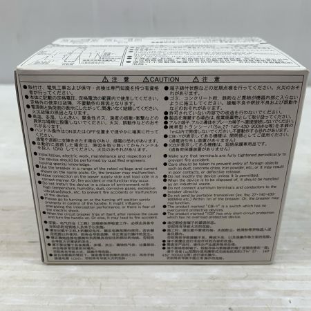  富士電機 工具関連用品 オートブレーカー 6個 BW32AAG2P