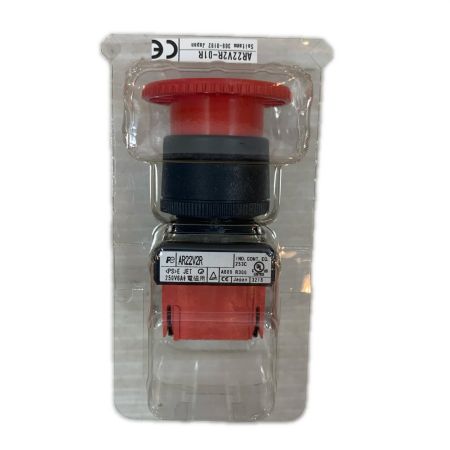  富士電機 工具関連用品 ボタン 29個 AR22V2R