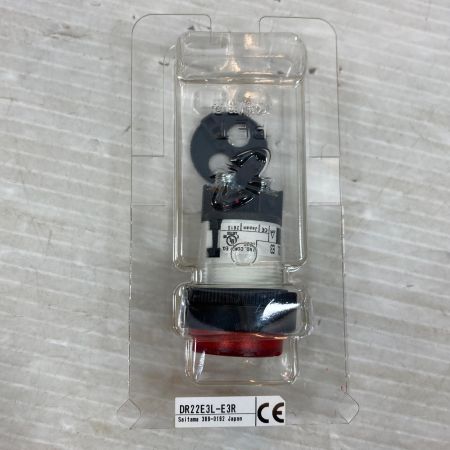   工具関連用品 ボタン 5個