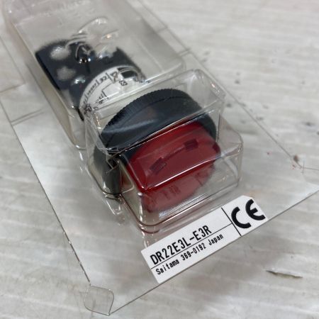   工具関連用品 ボタン 5個