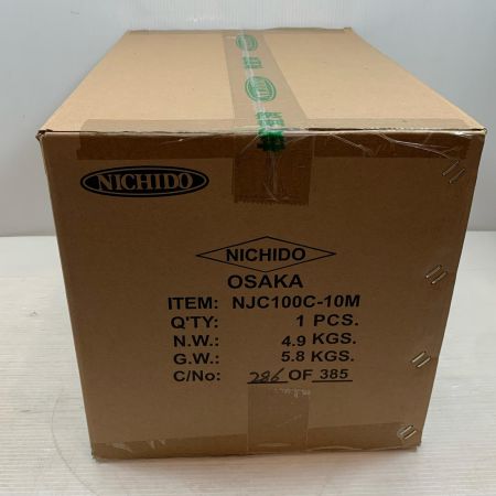  NICHIDO 大型機械 高圧洗浄機 NJC100C-10M