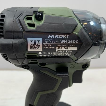  HiKOKI ハイコーキ 締め付け工具 インパクトドライバ コードレス式 36v 2.5Ah 9115671 WH36DC グリーン