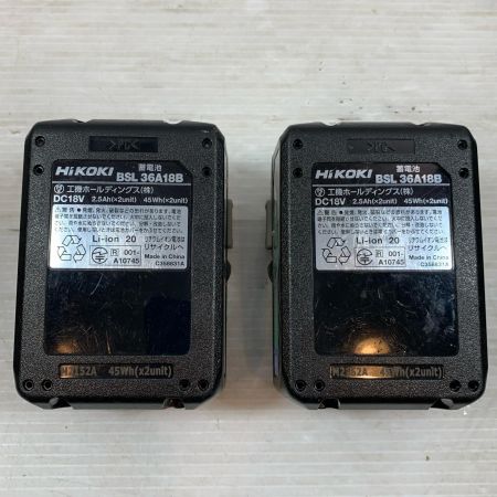  HiKOKI ハイコーキ 締め付け工具 インパクトドライバ コードレス式 36v 2.5Ah 9115671 WH36DC グリーン