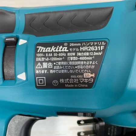  MAKITA マキタ 締め付け工具 ハンマドリル コード式 100v 54603 HR2631F グリーン