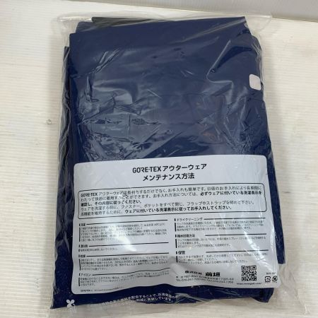  前垣 レインウェア サイズ:EL AP2500 ネイビー