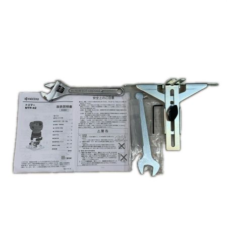  KYOCERA キョウセラ 切削工具 トリマー コード式 100v 153598 MTR-42 ブルー