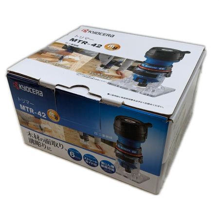  KYOCERA キョウセラ 切削工具 トリマー コード式 100v 153598 MTR-42 ブルー