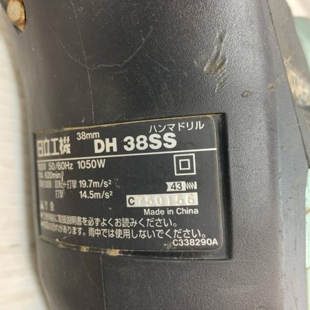  HITACHI 日立 締め付け工具 ハンマドリル C750128 DH38SS