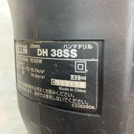  HITACHI 日立 締め付け工具 ハンマドリル コード式 C750156 DH38SS