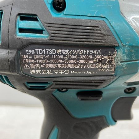  MAKITA マキタ 締め付け工具 インパクトドライバ コードレス式 18v TD173DRGX