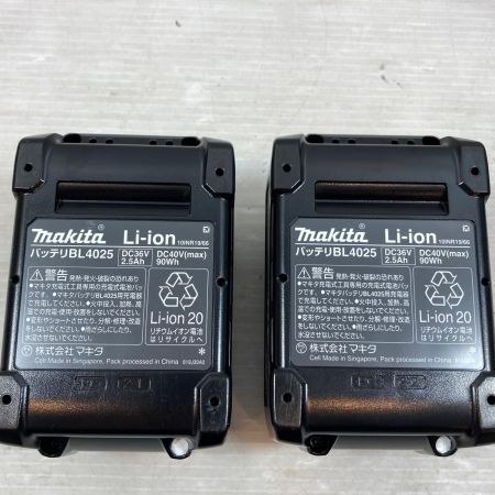  MAKITA マキタ 締め付け工具 インパクトレンチ コードレス式 40v TW004GRDX