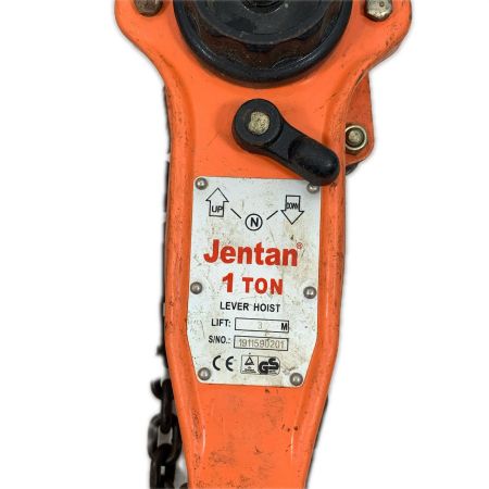  Jentan 工具関連用品 レバーブロック 1ｔ