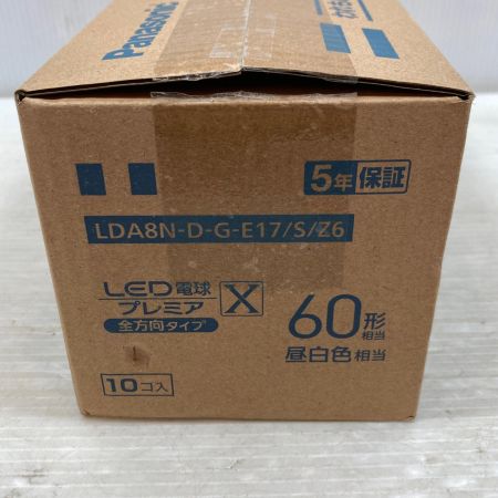  Panasonic パナソニック 工具関連用品 LED電球10個入 LDA8N-D-G-E17