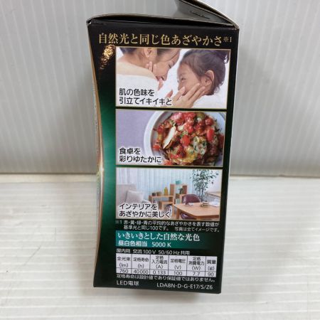  Panasonic パナソニック 工具関連用品 LED電球10個入 LDA8N-D-G-E17