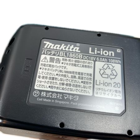  MAKITA マキタ マルチツール  充電器・充電池1個付 コードレス式 18v 6.0Ah 727937 TM51DRG