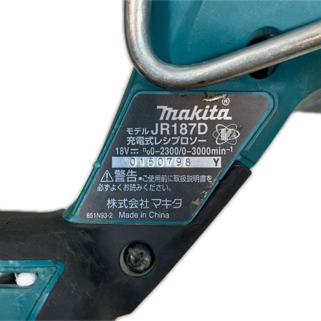  MAKITA マキタ 切断工具 レシプロソー  コードレス式 18v 0150798Y JR187D グリーン
