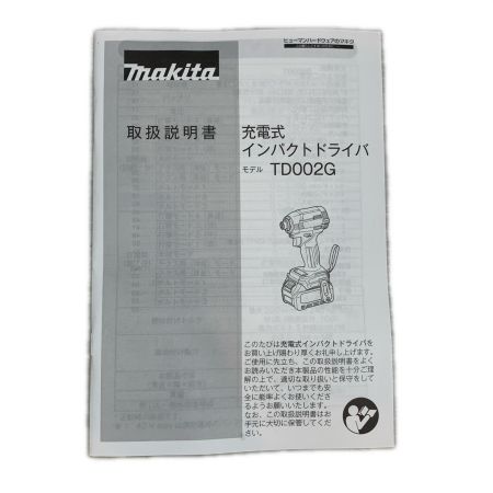  MAKITA マキタ 締め付け工具 インパクトドライバ コードレス式 40v 160056 TD002GRDX ブルー