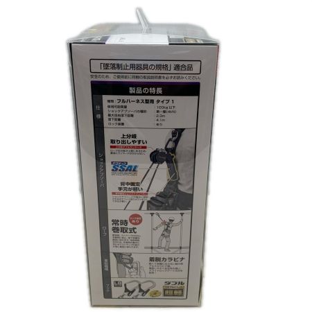  TAJIMA タジマ 工具関連用品 ランヤード VR150L ﾀﾞﾌﾞﾙL8
