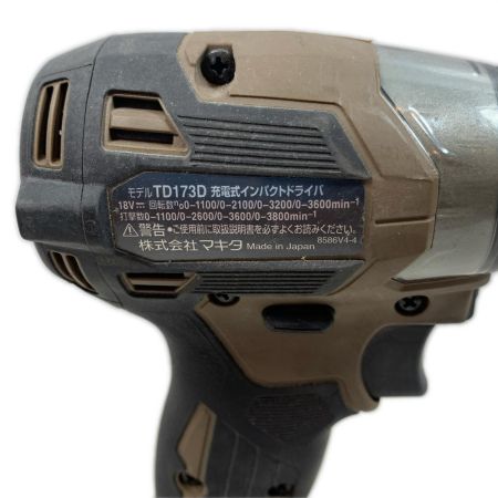  MAKITA マキタ  締め付け工具 インパクトドライバ コードレス式 18v 6.0Ah 554333 TD173DGXAB ブラウン