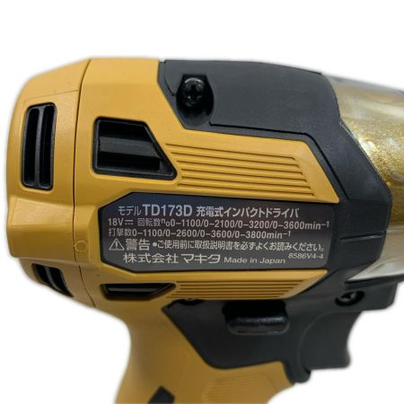  MAKITA マキタ 締め付け工具 インパクトドライバ コードレス式 18v 6.0Ah 904121 TD173DRGXPY イエロー
