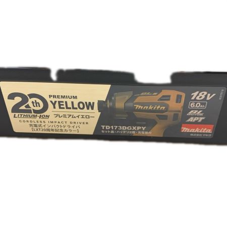  MAKITA マキタ 締め付け工具 インパクトドライバ コードレス式 18v 6.0Ah 904121 TD173DRGXPY イエロー