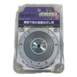 κκ SANKYO 工具消耗品 ダイヤモンドホイール CC-PS4 Sランク