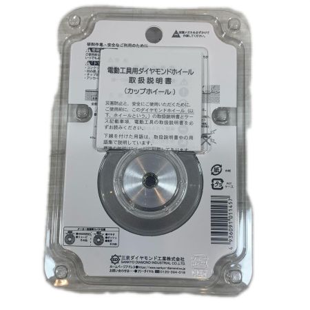  SANKYO 工具消耗品 ダイヤモンドホイール CC-PS4