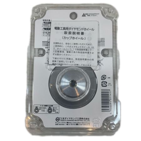  SANKYO 工具消耗品 ダイヤモンドホイール CC-PS4