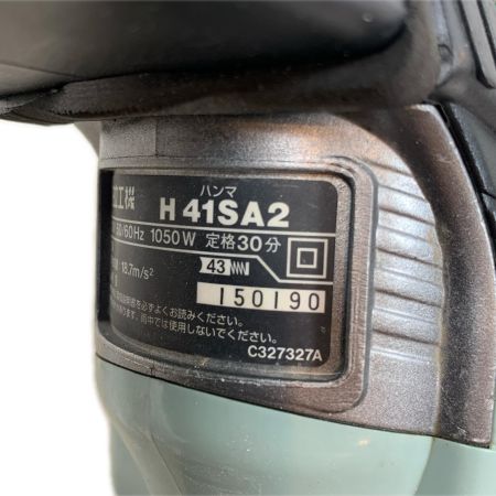  HITACHI 日立 工具 締め付け工具 ハンマドリル コード式 150190 H41SA2 グリーン