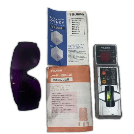  TAJIMA タジマ レーザー機器 レーザー墨出し器 受光器付 AXT-KYR レッド
