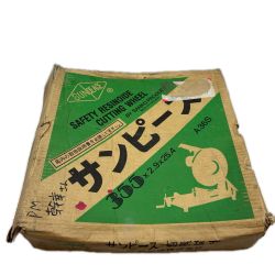 工具 工具消耗品 砥石 10枚入 Sランク