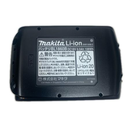  MAKITA マキタ 切断工具 マルチツール コードレス式 18v 682686Y TM52DRGPB