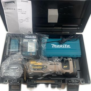 MAKITA マキタ 切断工具 マルチツール コードレス式 18v 696634Y TM52DRGPG グレージュ MAKITA マキタ 切断工具 マルチツール コードレス式 18v 696634Y