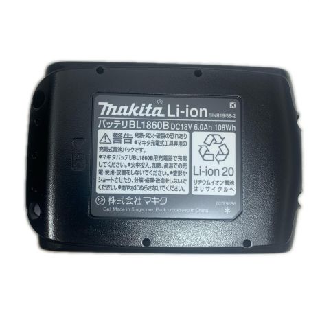  MAKITA マキタ 切断工具 マルチツール コードレス式 18v 696634Y TM52DRGPG グレージュ
