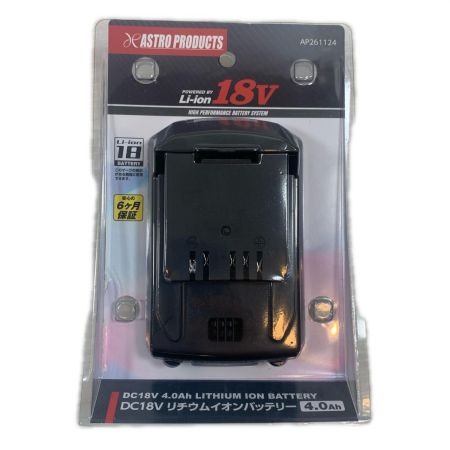  ASTRO PRODUCTS アストロプロダクツ 工具関連用品 バッテリー ケース付 18v 4.0Ah ブラック