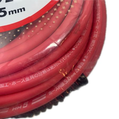  MAX マックス 工具消耗品 エアホース  高圧 HH-5015S2