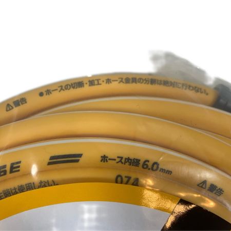  MAX マックス 工具消耗品 エアホース MAX 高圧 HH6020E2