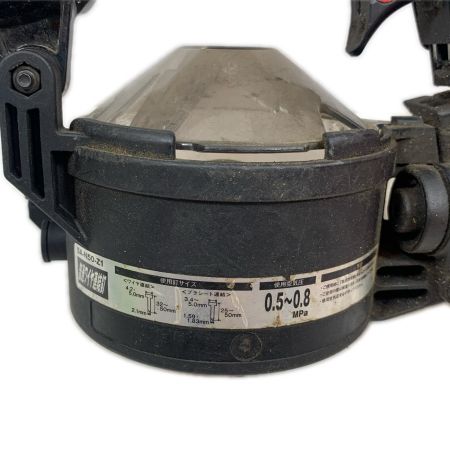 藤原産業 エアツール エア釘打ち 700014 SA-N50-Z1 レッド