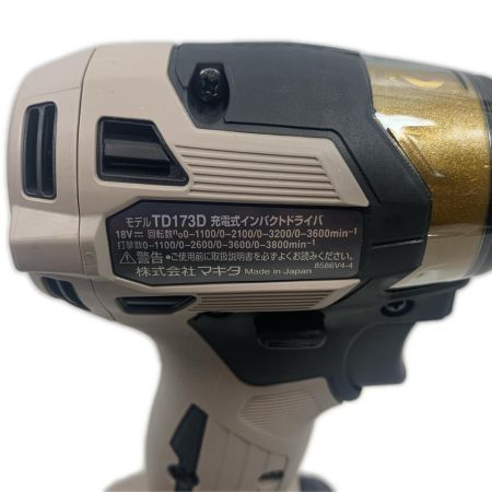  MAKITA マキタ 締め付け工具 インパクトドライバ 18v 901027 TD173DGXPG
