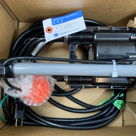  荏原製作所 工具 水中ポンプ 2653059 50DWVA5.4SB