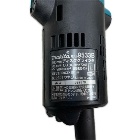  MAKITA マキタ 研磨工具 ディスクグラインダー 100mm 234368K GA4031