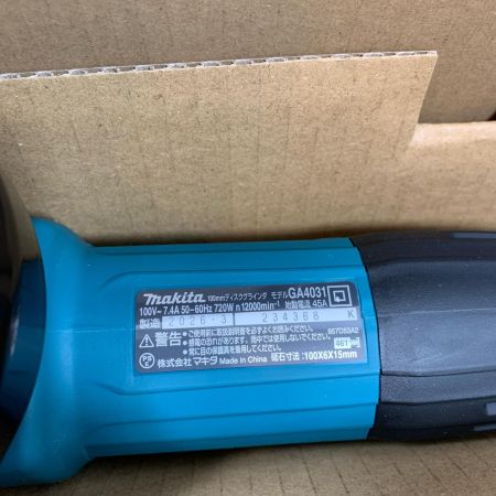  MAKITA マキタ 研磨工具 ディスクグラインダー 100mm 597170 9533B