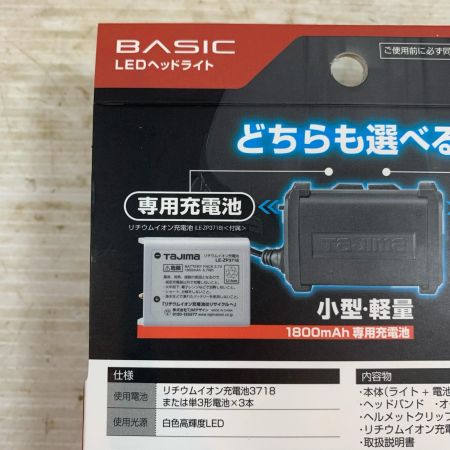 TAJIMA タジマ 工具関連用品 ヘッドライト LE-C502D-SP