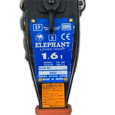  ELEPHANT エレファント 工具関連用品 レバーブロック 1.6ｔ