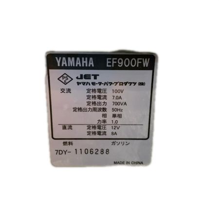  YAMAHA ヤマハ 大型機械 スタンダード発電機 4サイクル キズ有 EF900 グリーン