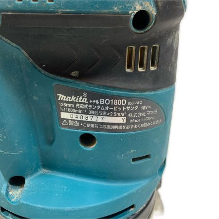  MAKITA マキタ 研磨工具 サンダー コードレス式 18v 0488777 BO180D ブルー