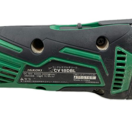 HiKOKI ハイコーキ  切断工具 マルチツール コードレス式 18v J310168 CV18DBL グリーン×ブラック