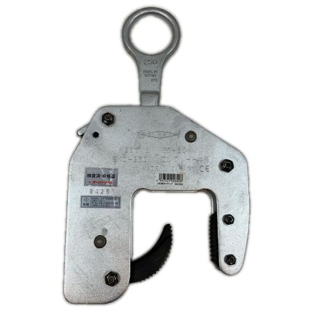  SUPERTOOL 工具関連用品 コンクリート吊り上げクランプ SKC-250