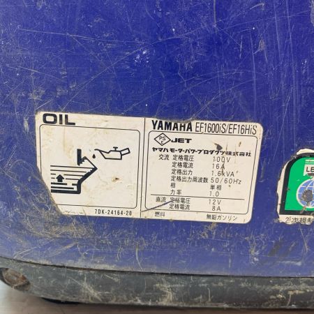  YAMAHA ヤマハ 大型機械 インバーター発電機 ジャンク品(D) 4サイクル 70K-24164-20 現状販売 EF1600IS ブルー