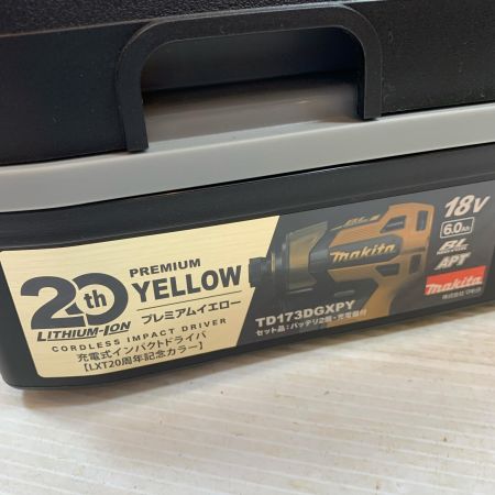  MAKITA マキタ 締め付け工具 インパクトドライバ コードレス式 18v 6.0Ah 876429 TD173DRGXPY イエロー